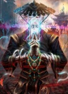 Ученик Карты