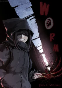 Червь