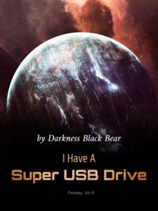 У меня есть супер USB накопитель